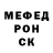 Кетамин VHQ Joslu Puello