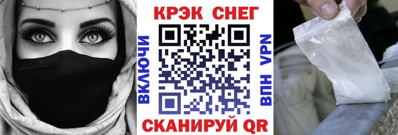 KRAKEN ссылки  Тотьма  КОКАИН Перу 