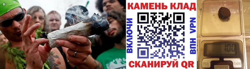 купить закладку Тотьма Гашиш убойный