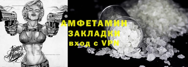кокс Беломорск