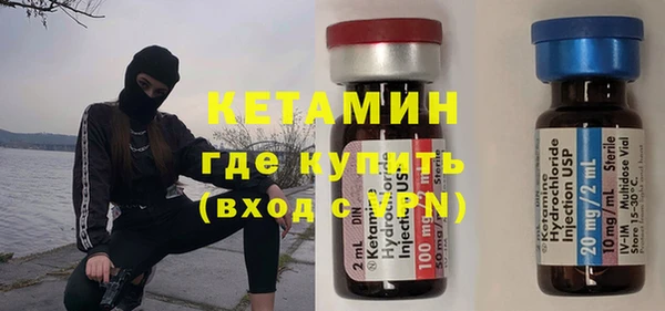 ECSTASY Белокуриха