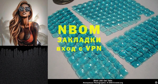 таблы Белоозёрский