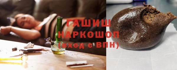 кокс Беломорск