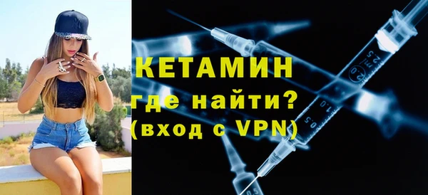 кокс Беломорск