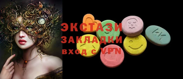 кокс Беломорск