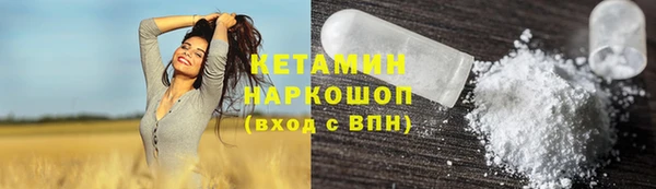 таблы Белоозёрский