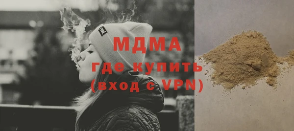 не бодяженный Новодвинск