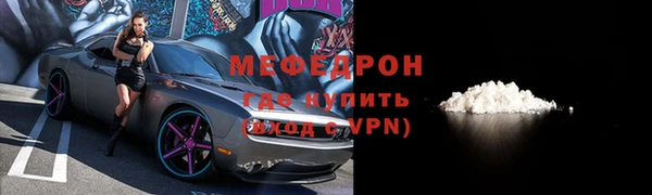 ECSTASY Белокуриха