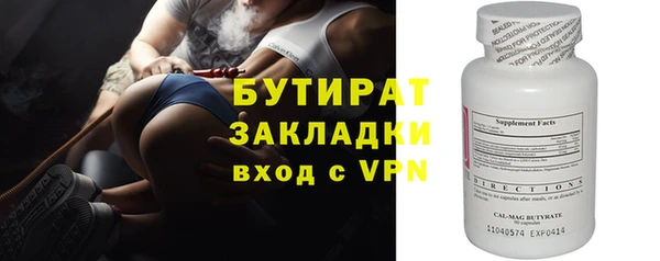 кокаин VHQ Новокубанск