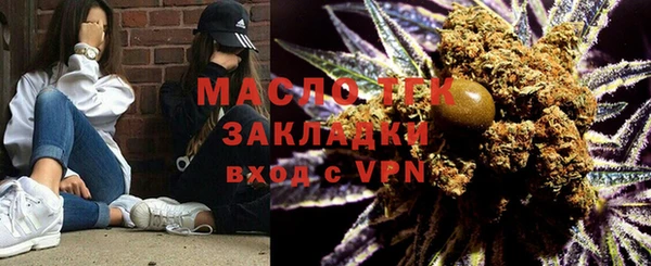 таблы Белоозёрский