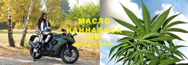 ECSTASY Белокуриха