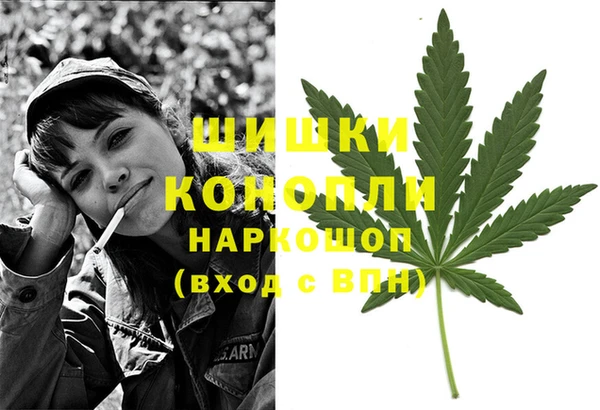 таблы Белоозёрский
