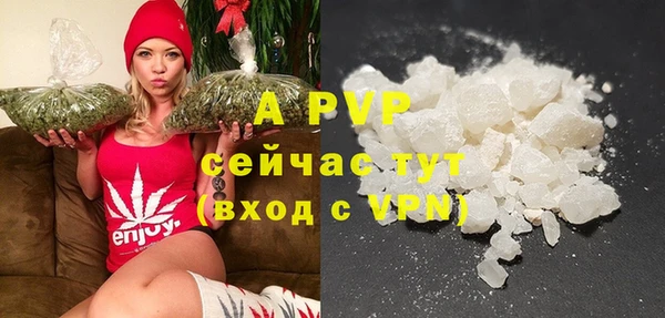 кокс Беломорск