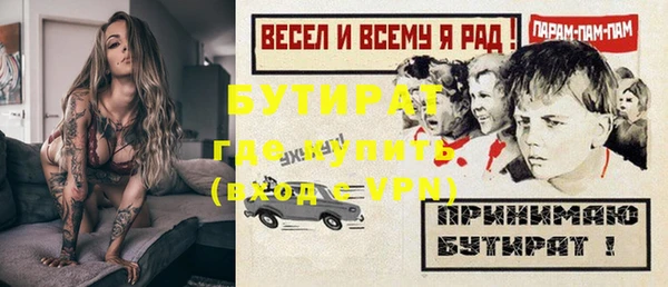кокс Беломорск