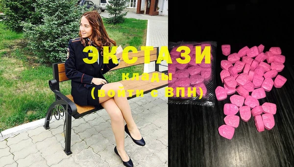 таблы Белоозёрский