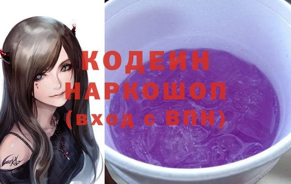 кокс Беломорск