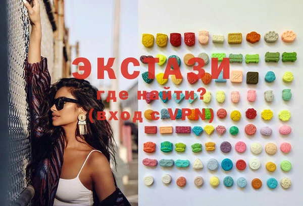 таблы Белоозёрский